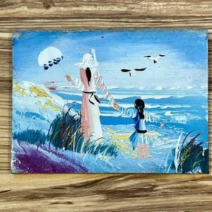 Hand Painted Original Miniature Painting Mother Daughter at Beach Unframed